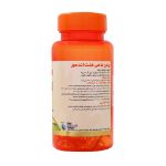 کپسول روغن ماهی 1000 میلی گرم هلث اند مور 60 عدد - Health And More Fish Oil 1000 mg 60 caps