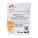 کپسول ویتامین C همراه با زینک اس تی پی فارما 30 عدد - STP Pharma Vitamin C Plus 10 mg Zinc 30 Capsules