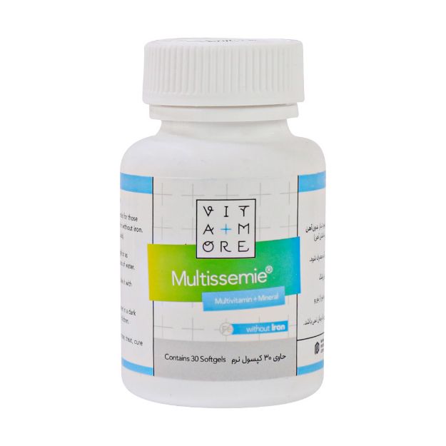 سافت ژل مولتی سمی ویتامور 30 عدد - Vitamore Multissemie 30 Softgels