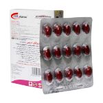 سافت ژل فروگان آرایکس اس تی پی فارما 30 عدد - STP Pharma Ferogan RX 30 Softgel