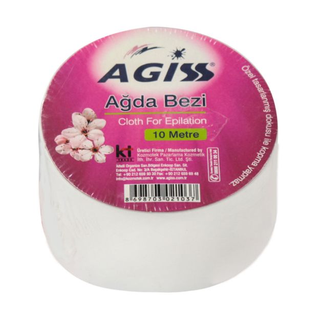 پد موبر اپیلاسیون آگیس 10 متر - Agiss Cloth For Epilation 10 Metr