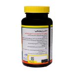 کپسول امگا 3 6 9 وانا پیور نورم لایف 60 عدد - Norm life Vana Pure Omega 3-6-9 60 Caps