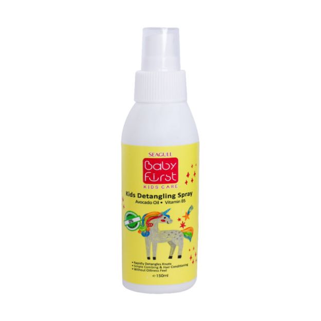 اسپری نرم کننده مو کودک بیبی فرست سی گل 150 میلی لیتر - Seagull Baby First Kids Detangling Spray 150ml