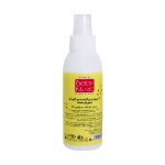 اسپری نرم کننده مو کودک بیبی فرست سی گل 150 میلی لیتر - Seagull Baby First Kids Detangling Spray 150ml