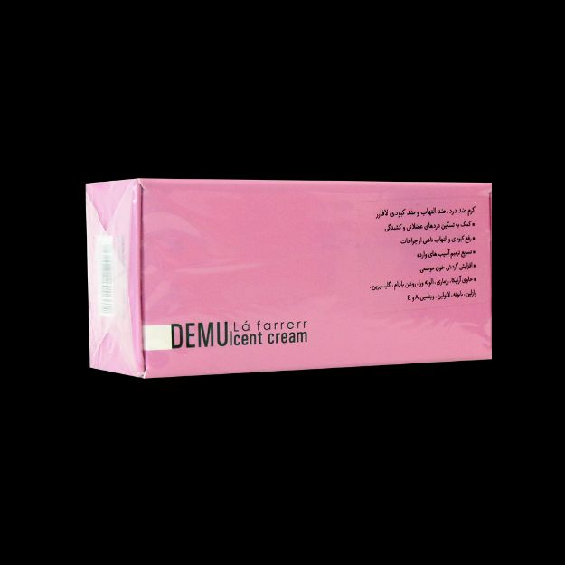 کرم آرنیکا و رزماری دمو لافارر ۶۰ میلی لیتر - La Farrerr Demulcent Cream 60 ml