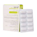 قرص ایمیون مکس گرنت ویت 30 عدد - Grantvit Immune Max 30 Tabs