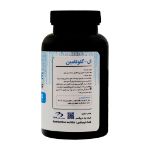 کپسول ال گلوتامین بیس نوتریشن 90 عدد - Base Nutrition L Glutamine 90 Caps