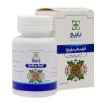 کپسول آلزاستاپ باریج اسانس 60 عدد - Barij Essence Alzstop 60 Capsules