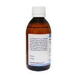 محلول ضد عفونی دست و سطوح البرز دارو 240 میلی لیتر - Alborz Darou Hand and Surface Disinfectant Solution 240 ml