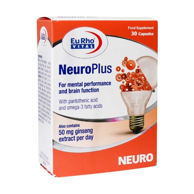 کپسول نورو پلاس یوروویتال 30 عدد - Eurho Vital Neuro Plus Capsules