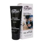 ماسک زغال صورت همراه با کربن فعال فاربن 75 میلی لیتر - Farben Deep Cleansing Carbon Active 75 ml