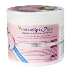 ماسک مو دیترون حاوی روغن نارگیل 400 میلی لیتر - Ditron Hair Therapy With Herbal Oil 400 ml