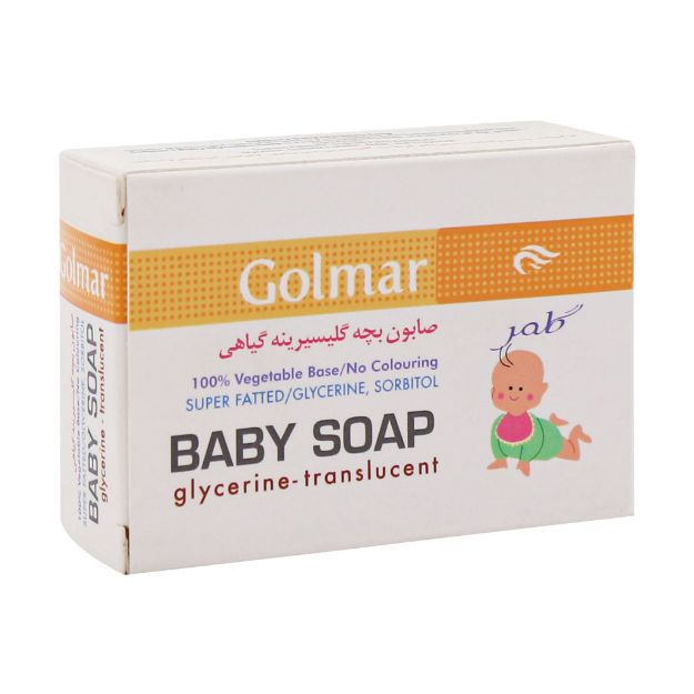 صابون بچه گلیسیرینه گیاهی گلمر ۸۵ گرم - Golmar Glycerin Translucent Baby Soap 85 gr