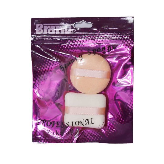 پک 2 عددی پد آرایشی برند - Brand Make-up Pad 2 pcs