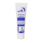 پودر بوگیر پا و کفش ناک 30 گرم - Nak Feet And Shoes Deodorant And Softener Powder 30 g