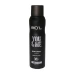 اسپری بدن مردانه بیول مدل You And Me حجم 150 میلی لیتر - Biol You And Me Body Spray For Men 150 ml