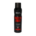 اسپری بدن مردانه بیول مدل Take Me Away حجم 150 میلی لیتر - Biol Take Me Away Body Spray For Men 150 ml