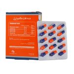 کپسول مگنیبان ویتاول 30 عدد - Vitawell Magniban 30 Capsules