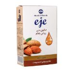 صابون روغن بادام و گلیسیرین اژه مخصوص پوست خشک 100 گرم - Eje Almond Soap Nourishing & Brightening 100 g