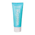 کرم وازلین دست و صورت برگامیا 75 میلی لیتر - Bergamia Vaseline Cream 75 ml