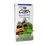 شامپو سبوس برنج موهای چرب پرمون 250 گرم - Parmoon Rice Bran Shampoo for Greasy Hair 250 gr