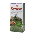 شامپو سبوس برنج موهای چرب پرمون 250 گرم - Parmoon Rice Bran Shampoo for Greasy Hair 250 gr