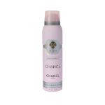 اسپری خوشبو کننده بدن زنانه آدرا مدل Chanel حجم 150 میلی لیتر - Adra Chanel Perfumed Deodorant Spray 150 ml