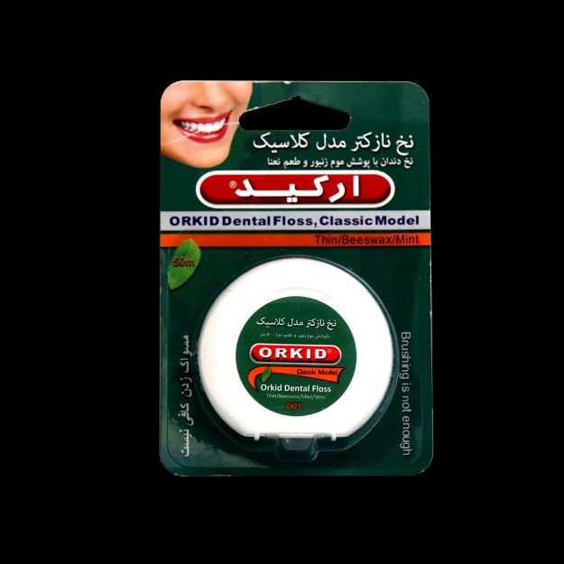 نخ دندان کلاسیک نازک ارکید کد D07 - Orkid Dental Floss Classic Model Code D06