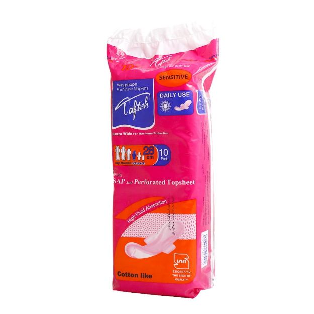 نوار بهداشتی بالدار کتان تافته مناسب پوست حساس 10 عدد - Tafteh Extra Wide Cotton For Daily Use 10 Pcs