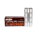 قرص کلسیم 500 جالینوس 50 عدد - Jalinous Calcium 500 mg 50 Tabs