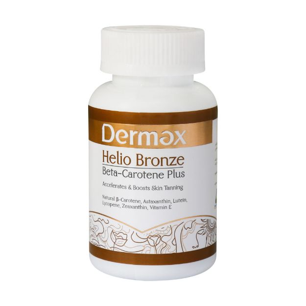 کپسول هلیو برنز درمکس 60 عدد - Dermax Helio Bronze 60 Capsules