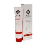 ماسک جوان کننده صورت آدرا حاوی عصاره انار 100 میلی لیتر - Adra Pomegranate Extract Lift Instant Mask 100 ml