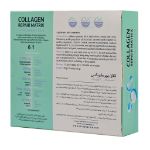 ساشه کلاژن ریپر ماتریکس ام سی ای فارما 14 عدد - MCE pharma Collagen Repair Matrix 14 sticks