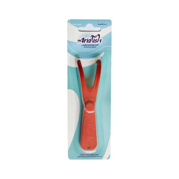 کمان نخ دندان آریاتیش مدل کلاسیک - Ariatish Flossing Bow Classic Model