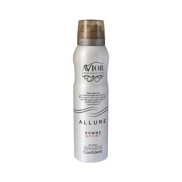 اسپری خوشبو کننده بدن مردانه اویور مدل Allure حجم 150 میلی لیتر - Avior Allure Body Spray For Men 150 ml