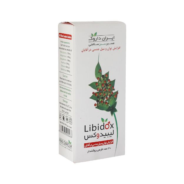 قرص لیبیدوکس ایران داروک 30 عدد - Iran Darouk Libidox 30 FC Tablets