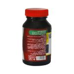 کپسول کرن بری 500 میلی گرم هربالیو 60 عدد - Herbalio Cranberry 500 mg 60 Caps