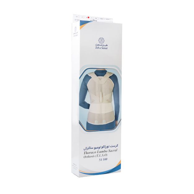 کرست توراکولومبوساکرال طب و صنعت کد 54100 - Teb And Sanat Thoraco Lumbo Sacaral Orthosis Code 54100