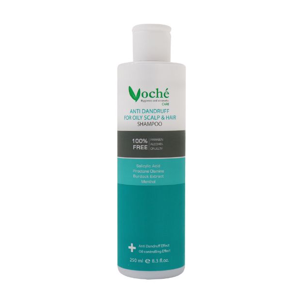 شامپو ضد شوره مناسب موهای چرب وچه 250 میلی لیتر - Voche Anti Dandruff For Oily Hair Shampoo 250 ml