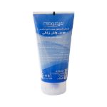 موس واش زغالی پاک کننده عمیق پوست هیدرودرم 150 میلی لیتر - Hydroderm Active Charcoal Mousse Wash 150 ml