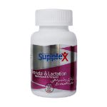 قرص مولتی ویتامین پرگنانسی ساپلکس 60 عدد - Supplex Pregnancy Multivitamin Minerals 60 Tablets