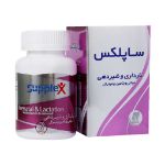 قرص مولتی ویتامین پرگنانسی ساپلکس 60 عدد - Supplex Pregnancy Multivitamin Minerals 60 Tablets