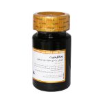 قرص ویتاکل فورت گلدن لایف افزایش تراکم و محرک رشد استخوان 30 عدد - Golden Life Vitacal Forte 30 Tabs