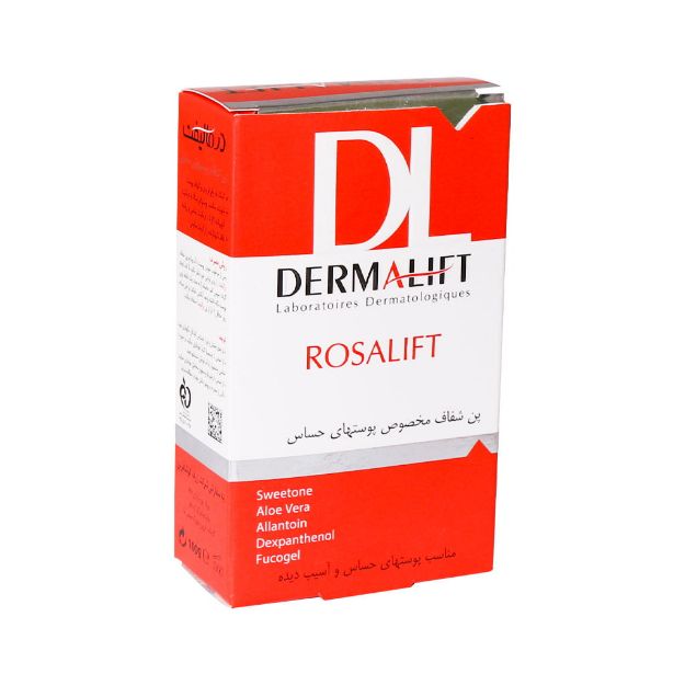 پن شفاف رزالیفت درمالیفت مخصوص پوست های حساس 100 گرم - Dermalift Rosalift Transparent Sensitive Skin Syndet Bar 100 gr