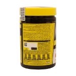 پودر پمپ سی فایو ریپد ژن استار 360 گرم - Gene Star C5 Ripped Powder 360 g