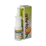 اسپری بینی گیاهی نازوفیت گل دارو 20 میلی لیتر - Goldaru Nasophyt Herbal Nasal Spray 20 ml