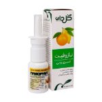 اسپری بینی گیاهی نازوفیت گل دارو 20 میلی لیتر - Goldaru Nasophyt Herbal Nasal Spray 20 ml