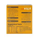 پودر جوشان مولتی ویتامین افرسان بهشاد دارو با طعم نارنگی 20 ساشه - Behshad Darou Effersun Multivitamin powder 20 Sachet