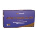 ساشه کلاژن مارین نوتری پاد - Nutripad Hydrolyzed Marine Collagen 30 Sachets