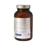 قرص روکشدار مکسی ژنو پلاس رزاویت 60 عدد - Rozavit Maxijeno Plus 60 F.C Tablets